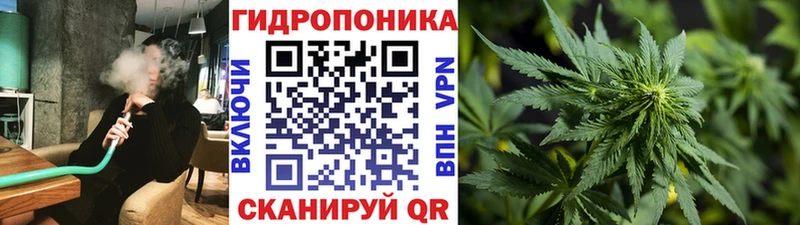 Наркошоп купить МАРИХУАНА COCAIN ГАШ Меф мяу мяу Карачев