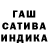 Альфа ПВП мука ALEX_PAV1YUK