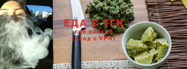 гидропоника Зерноград