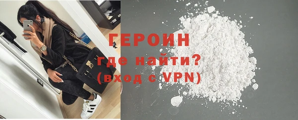 2c-b Зеленодольск