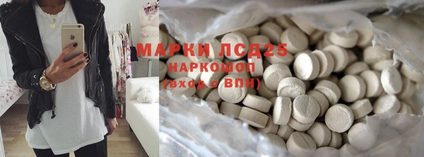 2c-b Зеленодольск