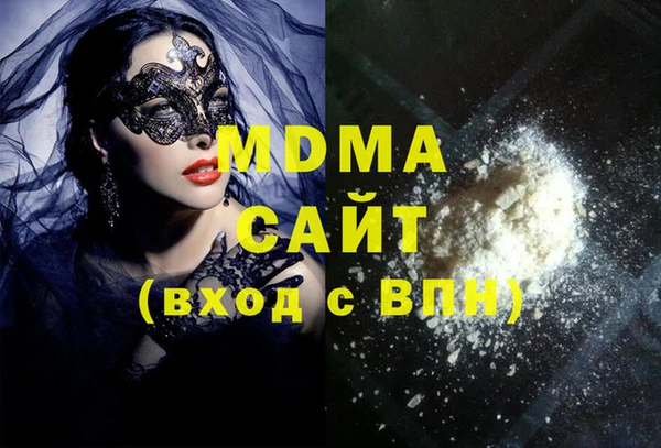 2c-b Зеленодольск