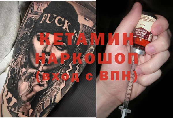 2c-b Зеленодольск