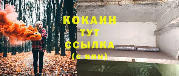 гидропоника Зерноград