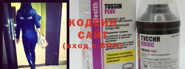 гидропоника Зерноград