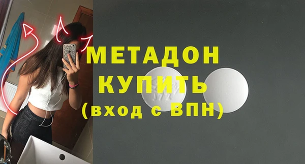 гидропоника Зерноград