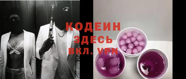 гидропоника Зерноград