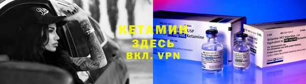 2c-b Зеленодольск