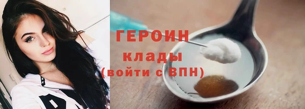 2c-b Зеленодольск
