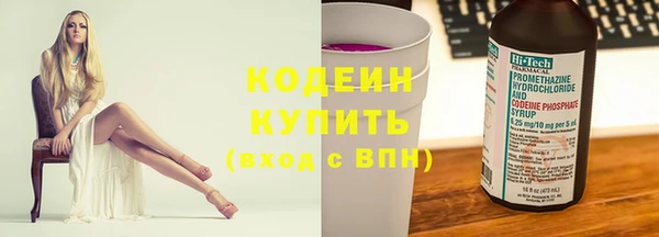 гидропоника Зерноград