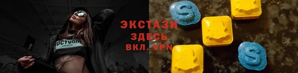2c-b Зеленодольск