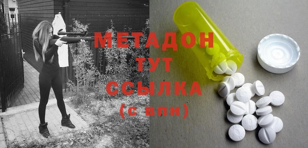 гидропоника Зерноград