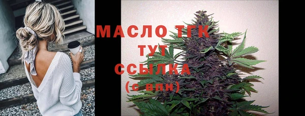 гидропоника Зерноград
