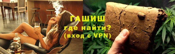 2c-b Зеленодольск