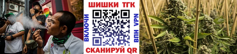 Купить где Карачев Бошки Шишки AK-47